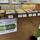 삼형제김밥 목동점