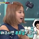 나래비디오 이미지