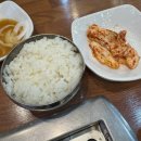 왕도돼지갈비 | 청량리 돼지갈비 맛집 왕도숯불갈비 주차 메뉴 냉면 솔직 후기