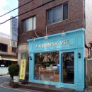 라본비 이미지