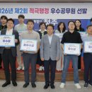 행정12 중도일보