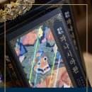 셀린약국 이미지