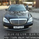 2014년 06월 19일 벤츠 뉴S클래스 S400 하이브리드 완료 이미지