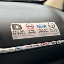산업은행앞 횡단보도 좌측 | 제주여행 조이렌트카 내돈내산으로 완전자차 대만족 후기