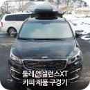 카피박스 이미지
