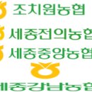 &lt;핫뉴스*좋은 뉴스 골라읽기&gt;□2024.08.19□