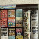 원미흑염소 이미지