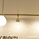 강진한의원 이미지