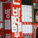 강남-180 이미지