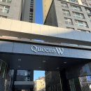 금융아파트 | 부산단열필름 국제금융센터퀸즈W 아파트창문썬팅 시공후기