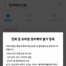 배방점현대자동차 이미지