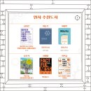 도서출판J&G 이미지