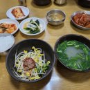 삼락하동재첩국 네이버블로그