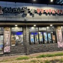 현대자동차 명지점 이미지