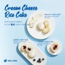 더리터천안