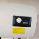 주선이용원 이미지