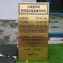 외도339오이디오339