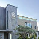 식가네 | 경주 한우 맛집 운식가 스페셜 모둠구이 후기 기념일 식당으로 추천