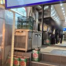 중앙닭강정 엑스포직영점 | 속초 중앙시장 중앙닭강정vs엑스포직영점 : 중앙닭강정 본점 방문 후기