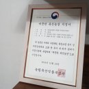 김병곤농장 네이버블로그