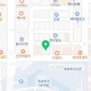 아메이자카야 이미지