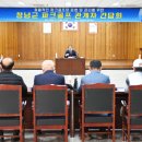 창녕골프