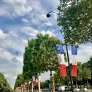 From Paris with love 이미지