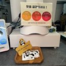 꼬치990 | 홍대 연남동 990원 마라꼬치, 촨촨바오 방문 후기