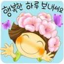 머니+오빠/ 왁스 이미지