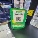 아이센스안경위드렌즈삼정점 | 김해삼정동안경 렌즈맛집 아이센스안경 위드렌즈 김해삼정점