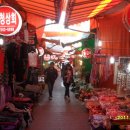 반송골목시장 이미지