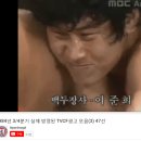 원비원