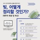 법원도서관 이미지