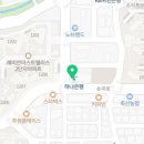 맘스터치 (수지동천점) 이미지