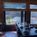 복가밥상 이미지