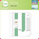 창릉세차장 이미지