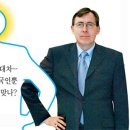 보스톤경영컨설팅 이미지