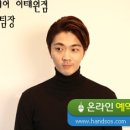 코랄리헤어