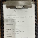 용카리페어샵 네이버블로그