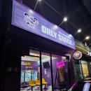 올리스낵 이미지