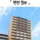 시영슈퍼 이미지