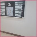 플러스82헤어 이미지