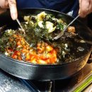 곱창주세요 이미지