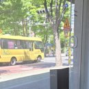 불암산공원서울유아숲체험장 네이버블로그