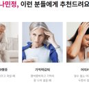 은행정농장 이미지