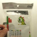 힐링PC | 안양숙박,눈오는 밤 라노비아호텔에서 블록놀이