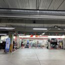 스피드메이트(트레이더스 양산점) 이미지