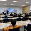 강원특별자치도청소년수련원 이미지