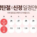 서울비뇨의학과의원 이미지