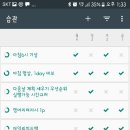 342 이미지